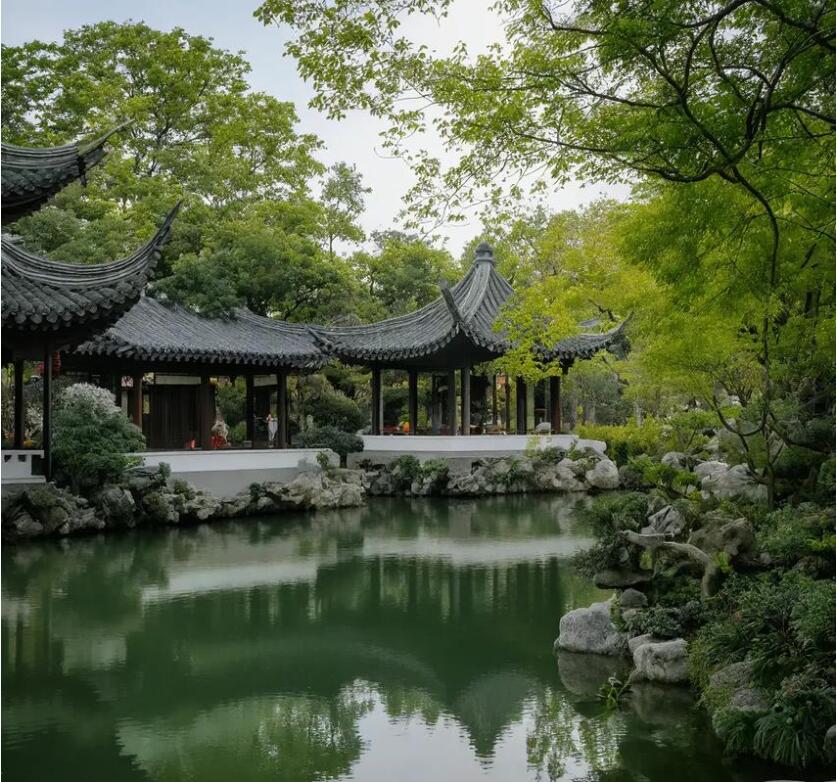 芜湖书雪餐饮有限公司