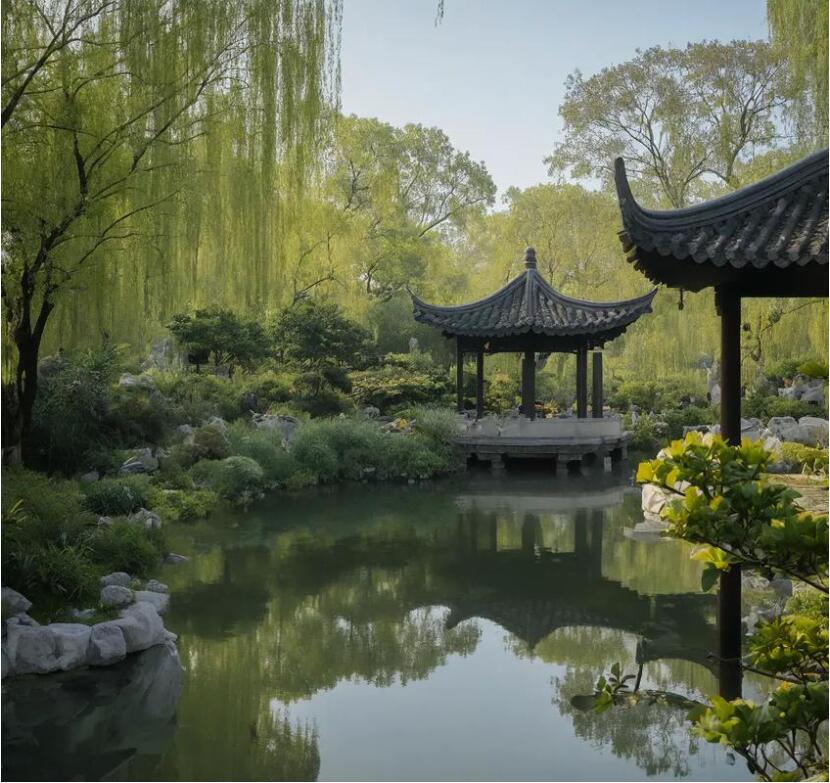 芜湖书雪餐饮有限公司